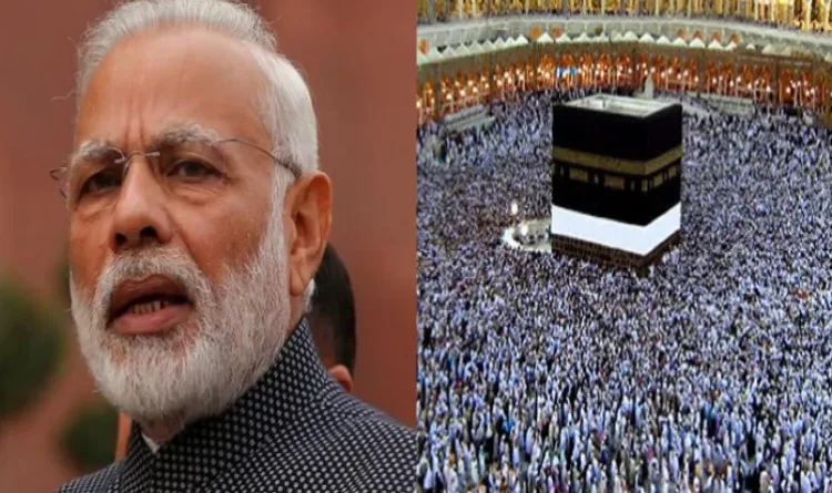 In 'Mann Ki Baat', PM Modi's attempt to garner applause for the Haj pilgrimage of Muslim women!