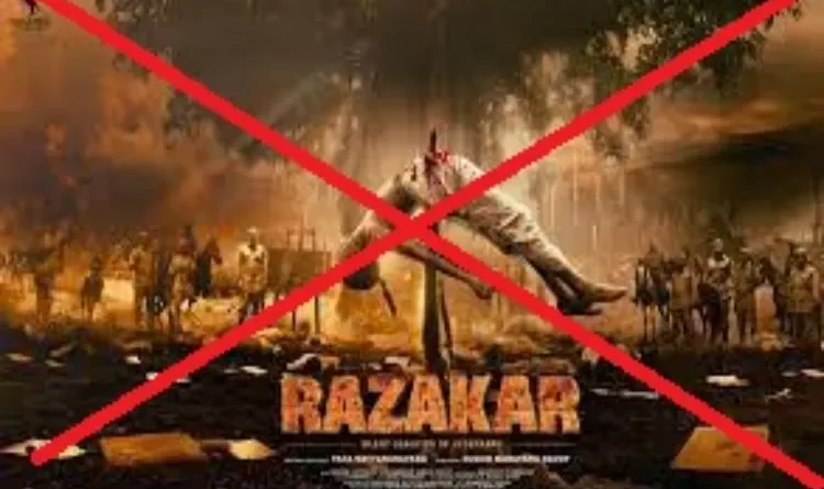 Hyderabad: MBT demands ban on Razakar film, alleges distortion of history