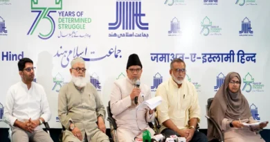 Jamaat-e-Islami Hind said- Hate environment is harmful for the country