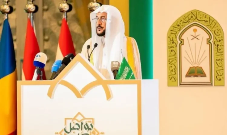 Two international Islamic conferences begin in Mecca: Abdullatif al-Sheikh said – this is important in view of increasing cases of hate speech and attempts to distort Islam