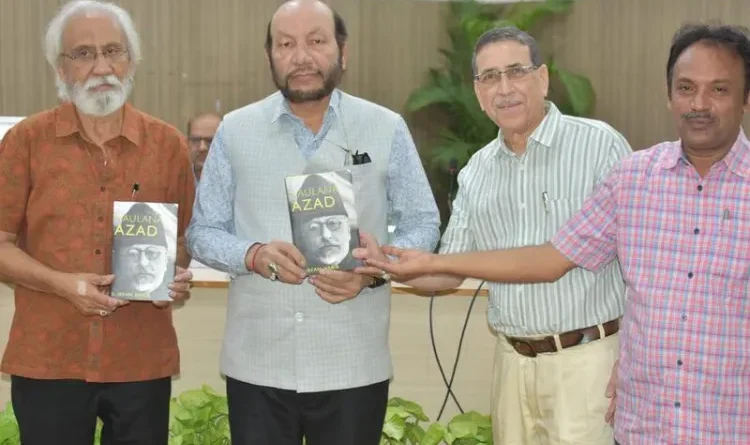 Syed Irfan Habib's book release on Maulana Azad, meet the author program