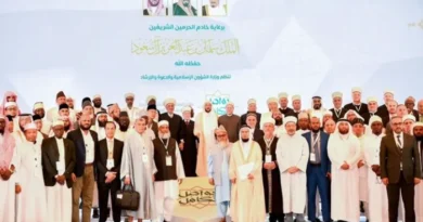 Kingdom gave message of restraint from Mecca International Islamic Conference