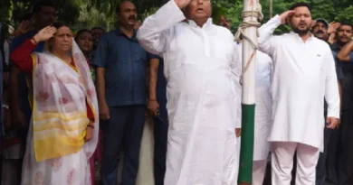 Independence Day Lalu Yadav hosting tricolor