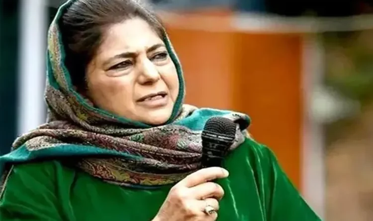 mehbooba asked the administration about the action against those who spread hatred in the tricolor rally