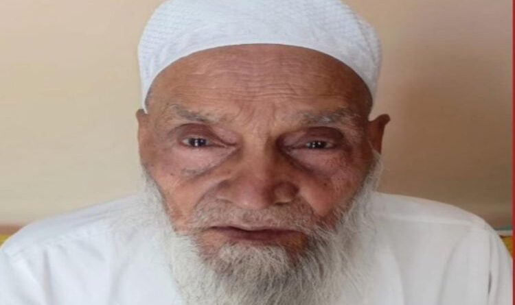 Shahi Imam of Mewat Jama Masjid Jahangiri Old Faridabad Maulana Noor Mohammad Chandeni died at the age of 95