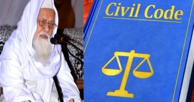 Strict attitude of All India Muslim Personal Law Board, told the Law Commission – UCC is not acceptable