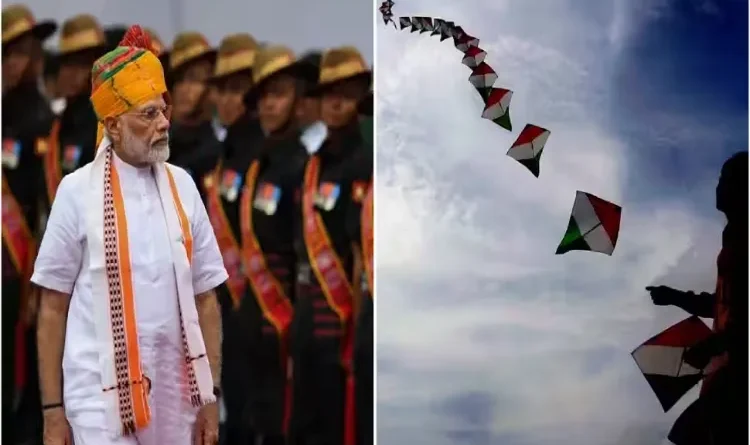 Independence Day: Know, how long will there be a ban on flying kites around the Red Fort during PM Modi's speech?