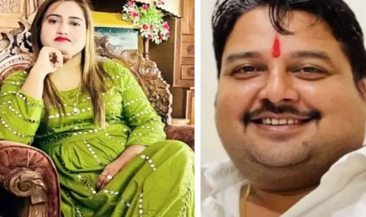 Bharatiya Janata Party leader used Sana Khan as a 'honey-trap' for 'sextortion'