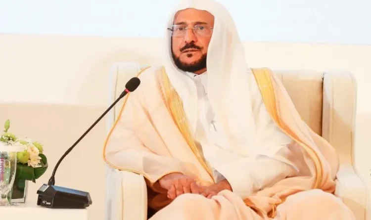 The recommendations of the International Islamic Conference will be useful for the Muslims of the world: Saudi Islamic Minister Abdullatif Al-Sheikh