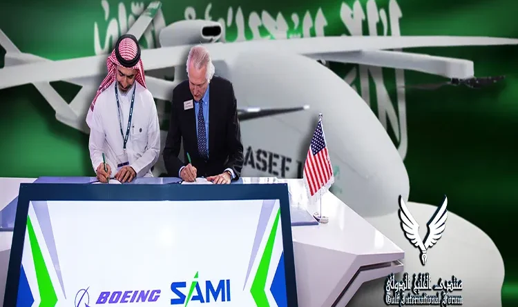 What is SAMI's plan to make Saudi Arabia the top in the defense industry?