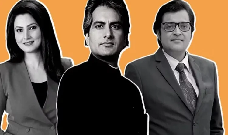 Famous news anchors of big media channels 'lost' credibility, India announces boycott of 14 anchors