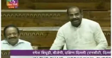 Harshvardhan and Ravi Shankar kept laughing in the Lok Sabha, Ramesh Vidhuri kept speaking... extremists, Katua, Badwa Mullah terrorists, BSP MP Danish Ali cried