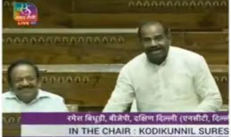 Harshvardhan and Ravi Shankar kept laughing in the Lok Sabha, Ramesh Vidhuri kept speaking... extremists, Katua, Badwa Mullah terrorists, BSP MP Danish Ali cried