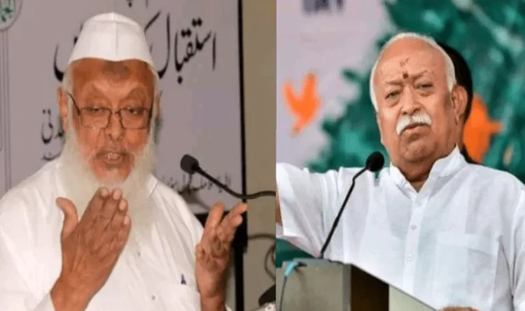 We are Indians, not Hindus, Maulana Arshad Madani gave a befitting reply to Mohan Bhagwat.