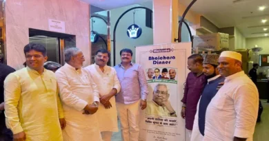 'Brotherhood Dinner' organized in Patna, Khalid Anwar kept the tradition