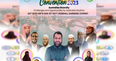Muslim conference concludes in Australia, emphasis on unity of Muslims and their leadership role in Australian society