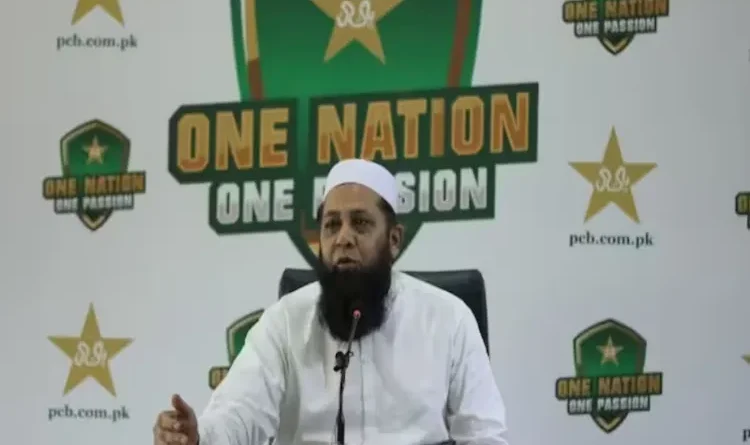 World Cup 2023: Due to continuous defeats, discord between PCB and players increased, Inzamam resigned from the post of chief selector of Pakistan.