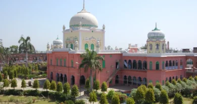 Darul Uloom Deoband