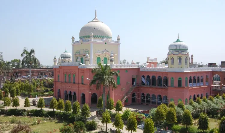 Darul Uloom Deoband