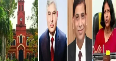 Who are those three names whose names have been agreed upon to become AMU Vice Chancellor?