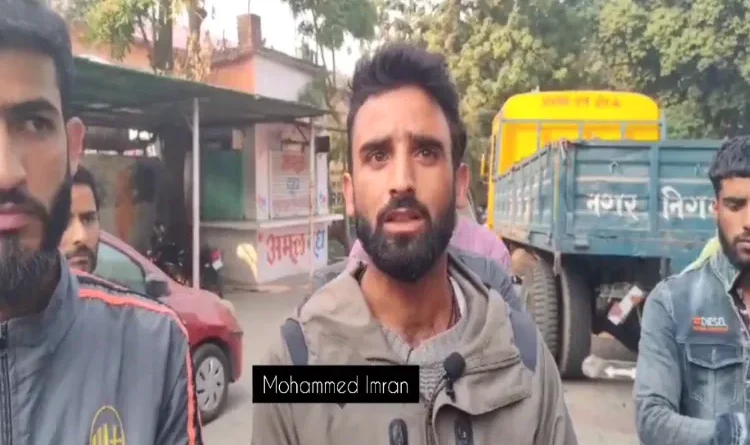 Why did Kashmiri businessmen say that they want Kashmir, not Kashmiris?