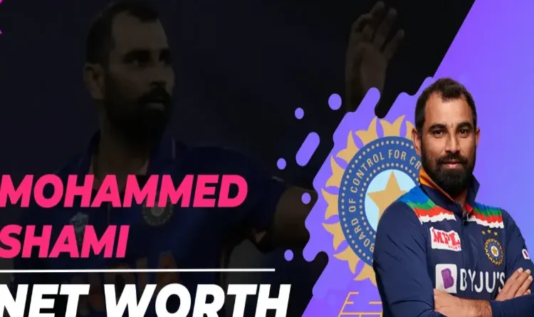 What is the net worth of MD Shami? let us know