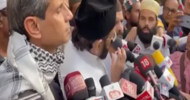 Protest announced at Saudi Embassy in New Delhi against Saudi Arabia's policies in Gaza issue