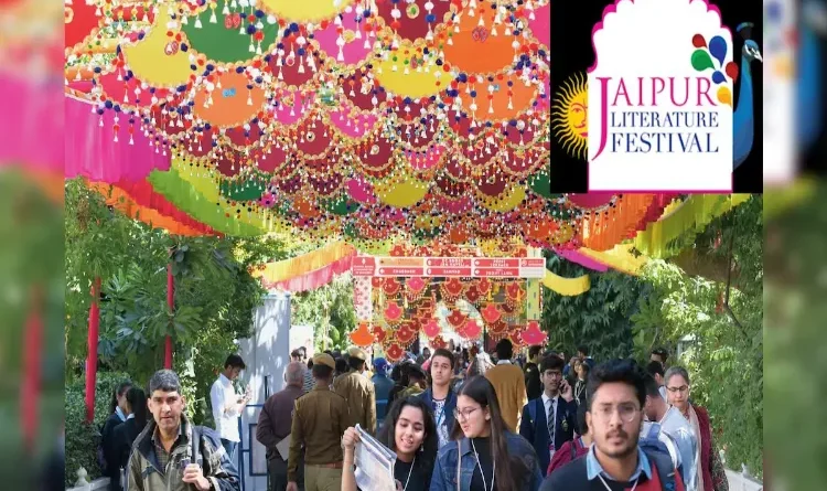 Announcement of program of Jaipur Literature Festival 2024