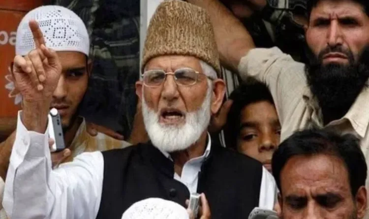 Center bans Kashmir's Tehreek-e-Hurriyat party under UAPA