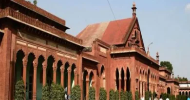 Controversy over appointment of AMU Vice Chancellor, reached Allahabad High Court