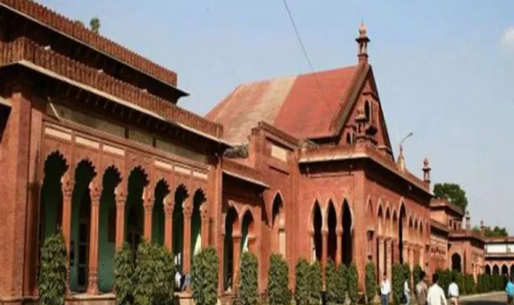 Controversy over appointment of AMU Vice Chancellor, reached Allahabad High Court