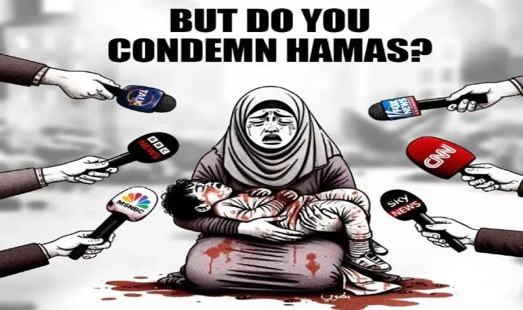 Do you condemn Hamas?