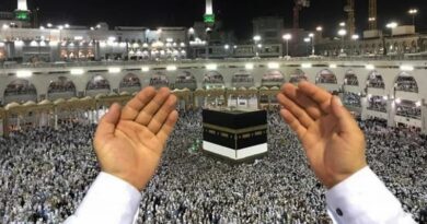 Haj 2024: Submit application form, pilgrims will have to take care of it, know complete details