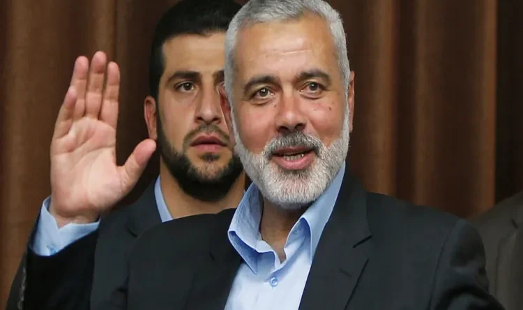 How did Ismail Haniyeh earn money