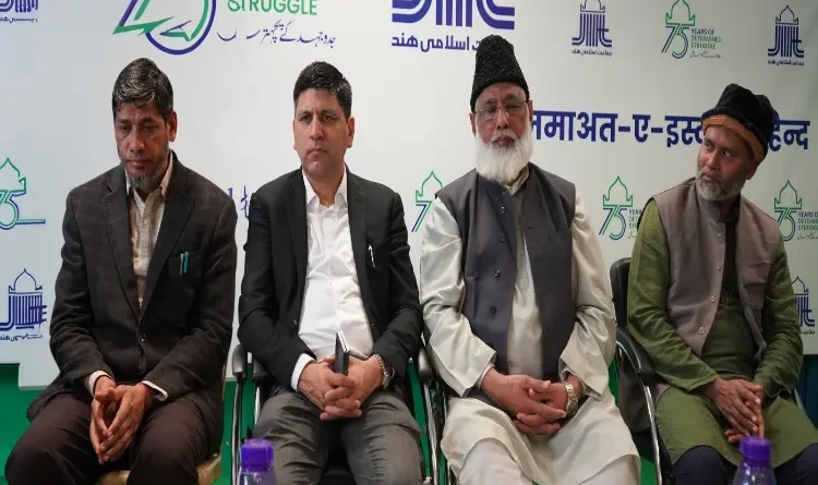 Security Waqf properties responsibility Millat-e-Islamia Jamaat-e-Islami Hind