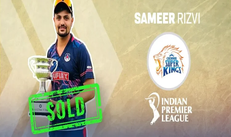 Who bought Sameer Rizvi for IPL 2024