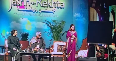 Jashn e Rekhta 2023 Literature festival business name of Urdu