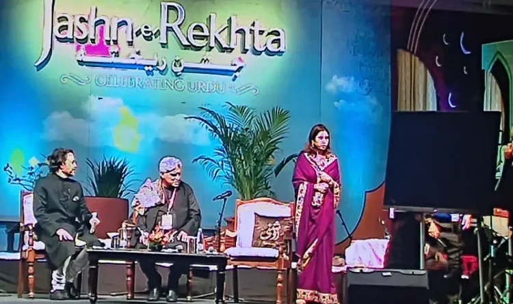 Jashn e Rekhta 2023 Literature festival business name of Urdu