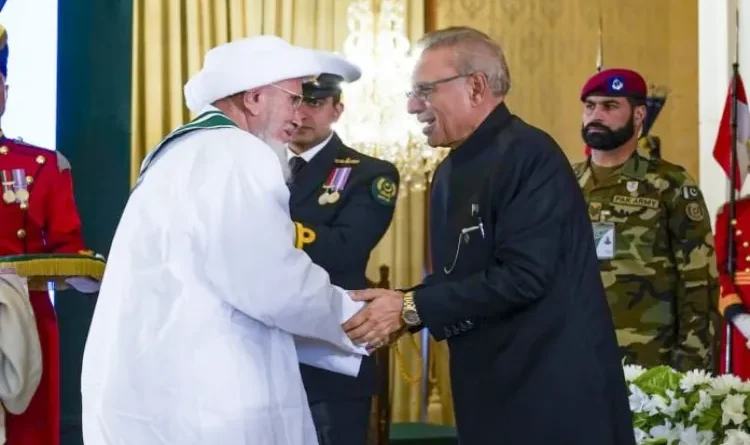 present Syedna Mufaddal Saifuddin awarded Nishan-e-Pakistan