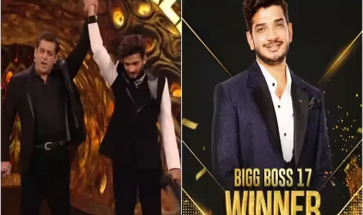 Bigg Boss 17 Grand Finale: Munawar Farooqui becomes the winner, defeats Abhishek Kumar!