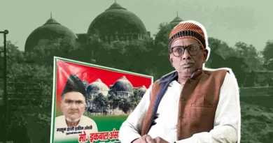 Dhannipur Masjid controversy escalated, Iqbal Ansari said - there should be farming there