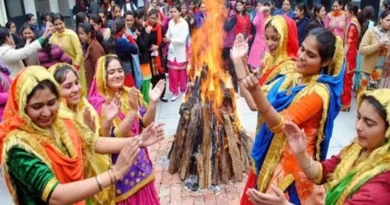 Lohri celebrated remember bravery Muslim