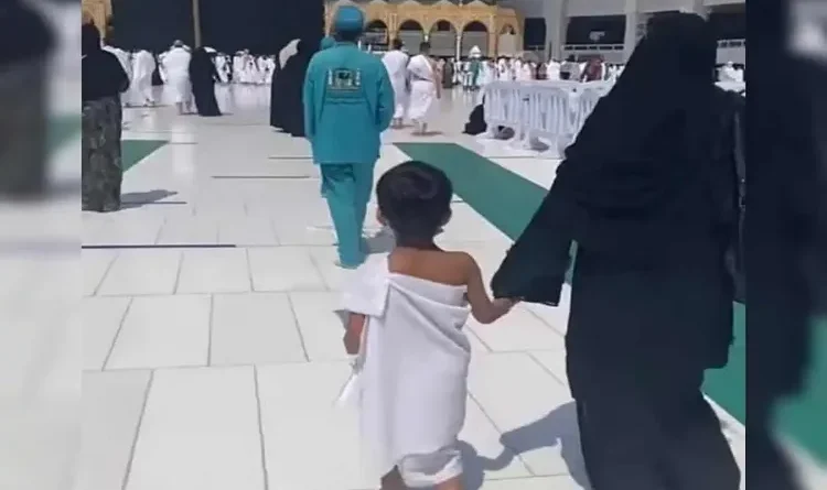 New rules in Mecca: Children banned from roaming in the Grand Mosque