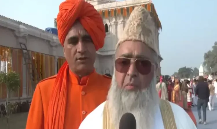 Why is RSS Maulana Umer Ilyasi giving clarification on Ram Mandir function issue?