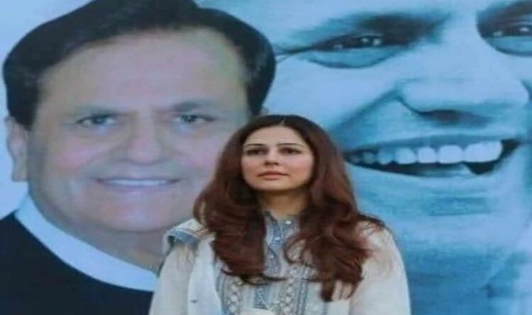 Ahmed Patel's daughter Mumtaz said, I am a Muslim, I am not getting a house on rent.