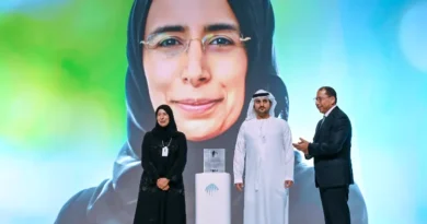 Dubai World Government Summit 2024: Dr. Hanan Mohammed Al Kuwari declared the world's 'best minister'