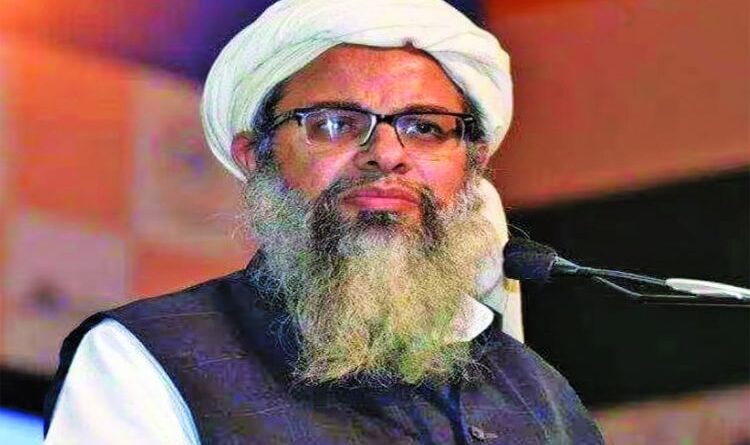Maulana Madani got angry at NCPR President, called his statement against madrassas poisonous and anti-Islam.