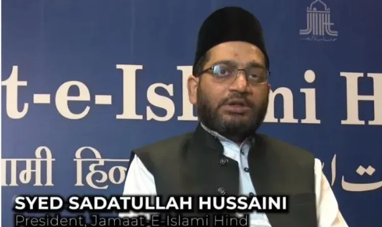 Muslims should be prepared for challenges: Syed Saadatullah Hussaini