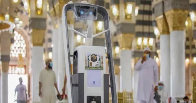Now AI robot will help Hajj and Umrah pilgrims, will answer in 12 languages