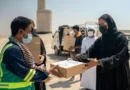 Ramadan 2024: Iftar in Dubai, help the needy through four means of donation